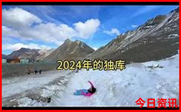 大连有哪些好玩的景点