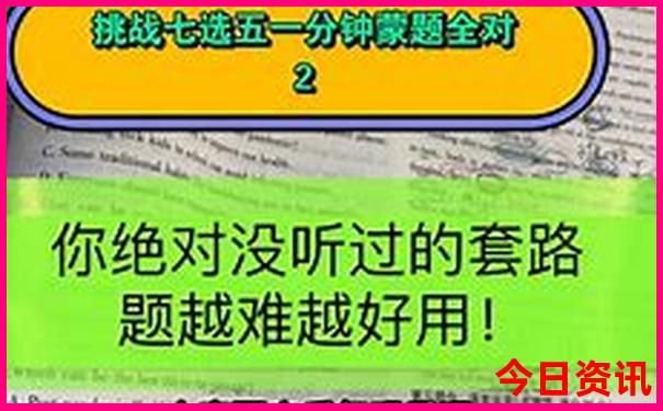 北京雨天去哪里玩合适