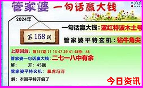 百色十大免费景区