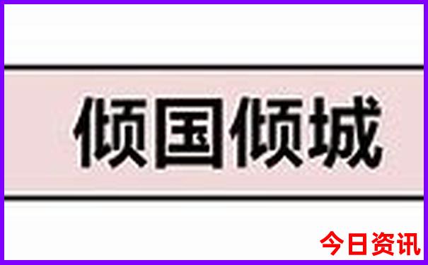 河南十大景点排名